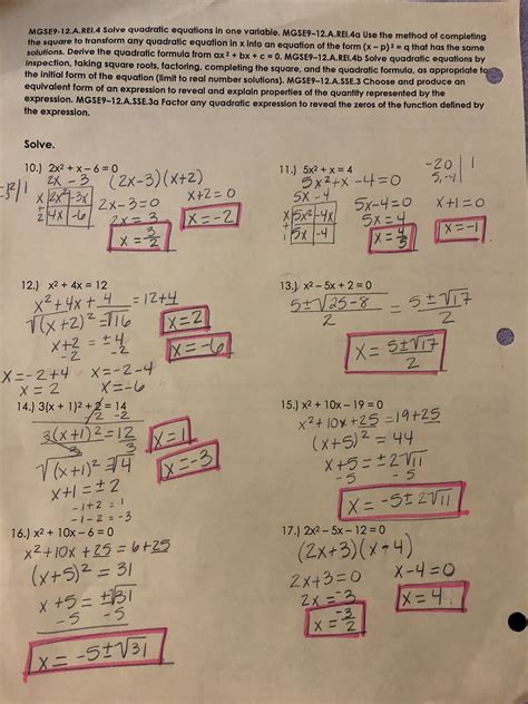 It is important to understand the different types of answers available, so that students can select . . Gina wilson all things algebra unit 1 algebra basics answer key